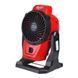 Вентилятор повітряний акумуляторний MILWAUKEE M12 AF-0 4933478228 фото 1