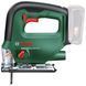 Лобзик Bosch UniversalSaw 18-100 (без ак. та з.п.) 0603011100 603011100 фото 2