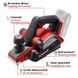 Рубанок акумуляторний Einhell TP-PL 18/3 Li BL - Solo (4345405) 4345405 фото 3