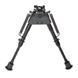 Сошки KONUS BIPOD 15-22cm 1948 фото 1