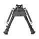 Сошки KONUS BIPOD 15-22cm 1948 фото 4