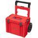 Ящик для інструментів QBRICK SYSTEM PRO RED CART 2.0 PLUS 490 x 415 x 660 мм (SKRWQCPRO2PCCZEPG003)