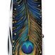 Ніж Victorinox Huntsman Design 1.3713.3_R2120pk 1.3713.3_R2120pk фото 4