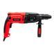 Перфоратор Start Pro SRH-1270 DFR SRH-1270 DFR фото 2