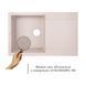 Кухонна мийка Lidz 790x495/230 COL-06 (LIDZCOL06790495230) SD00039802 фото 3