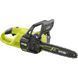 Пила ланцюгова акумуляторна Ryobi ONE+ HP RY18CSX30A-150 18В акб 1х5А&middot;год ЗП 30см 3.2кг 5133005466 5133005466 фото 3