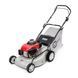Газонокосарка бензинова INTERTOOL LM-4545 LM-4545 фото 1