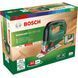 Лобзик Bosch UniversalSaw 18-100 (без ак. та з.п.) 0603011100 603011100 фото 3