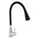 Змішувач для кухні Lidz Aria 015F31 з гнучким виливом (k35) LDARI015F31BNK31872 Black / Nickel SD00037973 фото 1