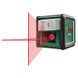 Лінійний лазерний нівелір Bosch Quigo + MM2 (0603663503)