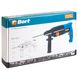 Перфоратор электрический BORT BHD-700-P BHD-700- Р фото 4