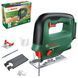 Лобзик Bosch UniversalSaw 18-100 (без ак. та з.п.) 0603011100 603011100 фото 1