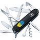 Складаний ніж Victorinox Huntsman Ukraine 1.3713.3_T1026u 1.3713.3_T1026u фото 1