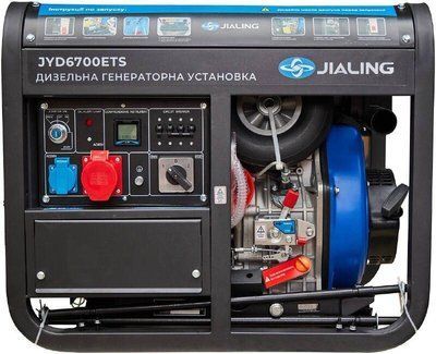 Генератор дизельний JIALING 5.5 кВт 3-фазний 710.00.10 фото