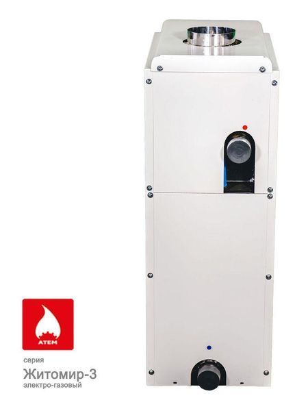 Котел електрогазовий АТЕМ Житомир-3 КС-Г-012 СН/КЕ 4,5 КС-Г-012 СН / КЕ 4,5 фото