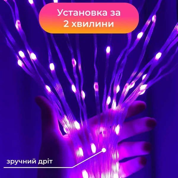 Розумна гірлянда Smart 200 LED довжина 2 м з керуванням зі смартфона прозора, мультиколор 1733042W Garlando 1733042W 1733042W фото