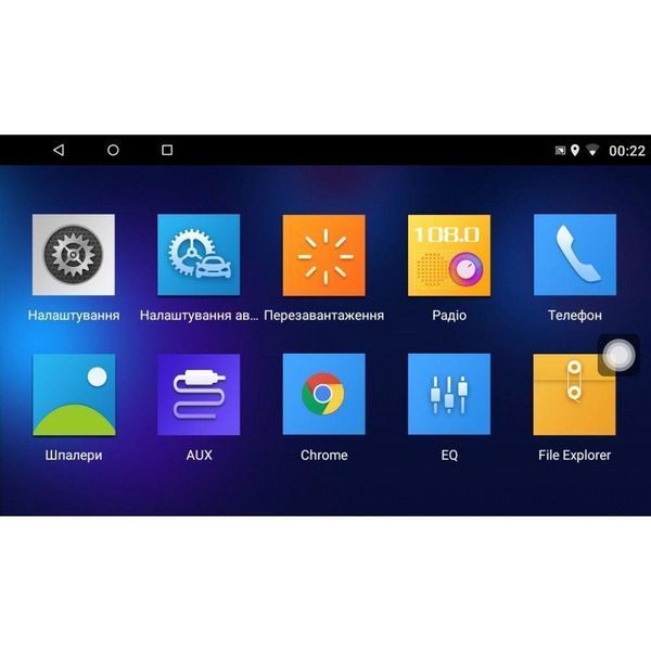 Мультимедійний центр Qline AMR-921 Android 10 2/16 9' 31507-car фото