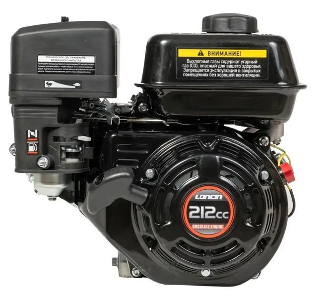 Двигун бензиновий Loncin LC 170F-2 (7,5 л. с., шпонка 19 мм, євро 5) 13002 фото