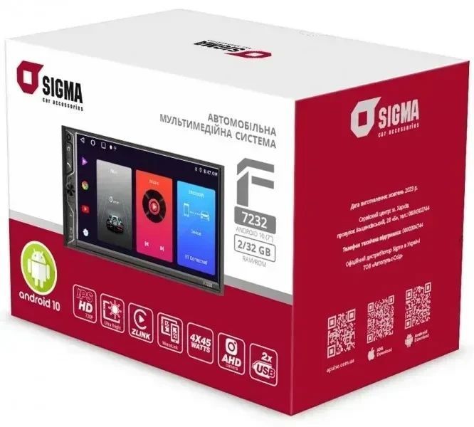 Універсальна автомагнітола Sigma F7232 ANDROID 10 2/32Gb 41259 фото