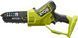 Пила ланцюгова акумуляторна Ryobi ONE+ HP RY18PSX15A-120T 18В акб 1х2А&middot;год ЗП 15см 1.19кг кейс 5133005899 5133005899 фото 2