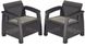 Комплект крісел, 2 шт., Keter Bahamas Duo set, коричневий — сіро-бежевий 3253929000001 фото 1
