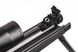 Гвинтівка пневматична Gamo Elite Premium IGT 61100677 фото 3