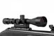 Гвинтівка пневматична Gamo Elite Premium IGT 61100677 фото 7