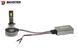Лампи світлодіодні Baxster PW H1 6000K (2шт) 35385-car фото 5