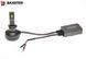 Лампи світлодіодні Baxster PW H1 6000K (2шт) 35385-car фото 3