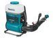 Акумуляторний обприскувач MAKITA PM001GZ01 PM001GZ01 фото 1