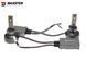 Лампи світлодіодні Baxster PW H1 6000K (2шт) 35385-car фото 4