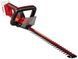 Кущоріз акумуляторний Einhell GC-CH 18/50 Li-Solo 3410945 3410945 фото 1