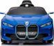 Дитяча акумуляторна машинка BMW i4 Синя PA.JE1009.NIE фото 1