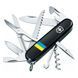 Нож Victorinox Huntsman Ukraine 1.3713.3_T1100u 1.3713.3_T1100u фото 2