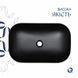 Раковина-чаша Qtap Robin 600x390x150 Matt black QT132143PMBMBN SD00052909 фото 4