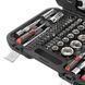 Набір інструментів Intertool Storm ET-8082 ET-8082 фото 6