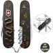 Складной нож Victorinox Spartan Zodiac 3D 1.3603.3_Z4210hk 1.3603.3_Z4210hk фото 2