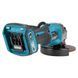 Акумуляторна болгарка XGT 40 V MAX Makita GA023GM201 GA023GM201 фото 2