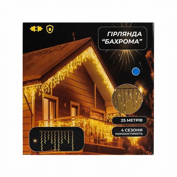 Вулична гірлянда Бахрома 25 м 405 LED гірлянда штора білий провід Синій 25MWBL Garlando 25MWBL 25MWBL фото