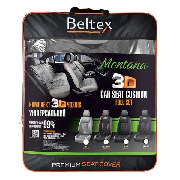 Комплект, 3D чохли для сидінь BELTEX Montana, grey BX87200(L) фото