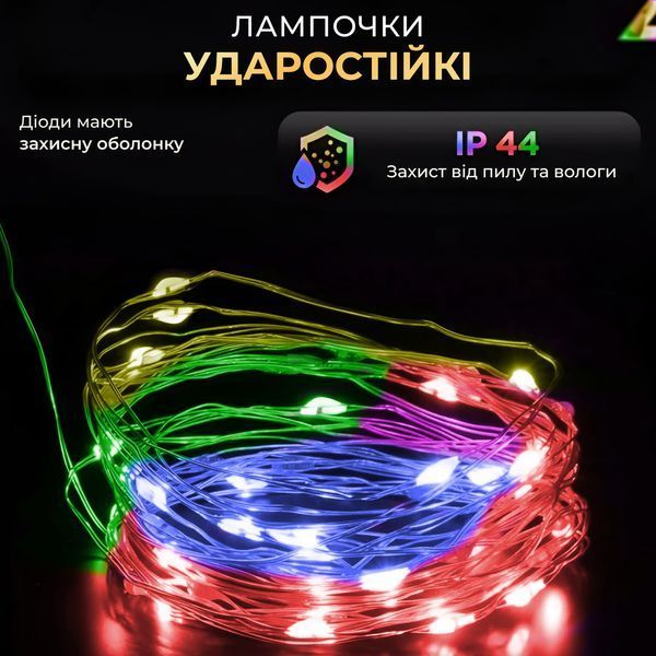 Гірлянда роса на пульті 200 метрів на 2000 led світлодіодів крапля на зеленому дроті мультиколор 2000L200MGML Garlando 2000L200MGML 2000L200MGML фото
