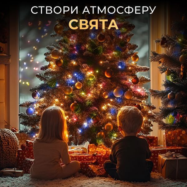 Гірлянда роса на пульті 200 метрів на 2000 led світлодіодів крапля на зеленому дроті мультиколор 2000L200MGML Garlando 2000L200MGML 2000L200MGML фото