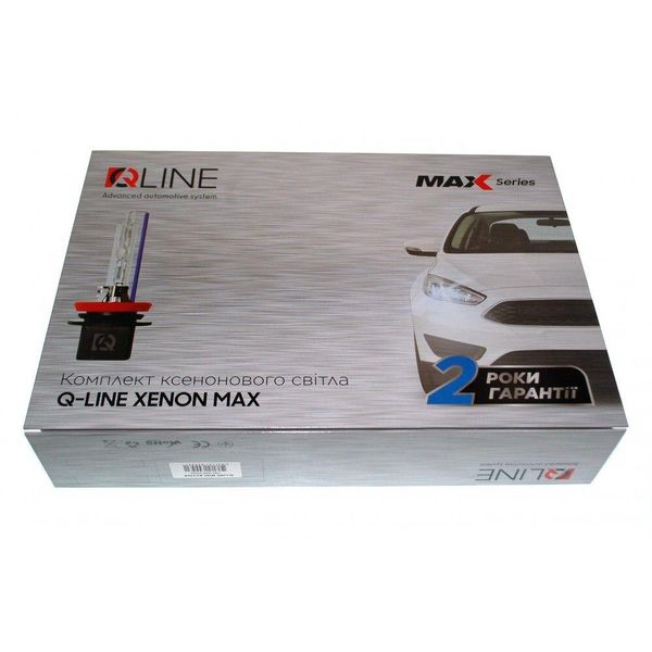 Біксенон. Комплект QLine Max Light H4 H/L 5500К 30037-car фото