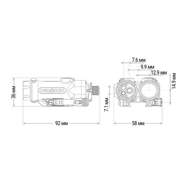 Тактичний блок HOLOSUN LE321-GR (LE321G) Green & IR / White & IR illuminator 747051 747051 фото