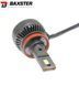 Лампи світлодіодні Baxster PW H11 6000K (2шт) 35386-car фото 7
