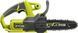 Пила ланцюгова акумуляторна Ryobi ONE+ RY18CS20A-125 18В акб 1х2.5А&middot;год ЗП 20см 2.3кг 5133005415 5133005415 фото 3