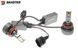 Лампи світлодіодні Baxster PW H11 6000K (2шт) 35386-car фото 3