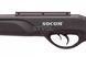 Гвинтівка пневматична Gamo Socom 1000 6110084 фото 10