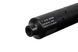 Саундмодератор Nielsen Sonic 40 FRITZ 1/2"-28 Max 6 SF40-1/2x фото 3