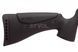 Гвинтівка пневматична Gamo Socom 1000 6110084 фото 6